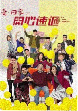 EVA 初号机 机体图鉴