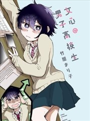 EVA 2 号机改 机体图鉴